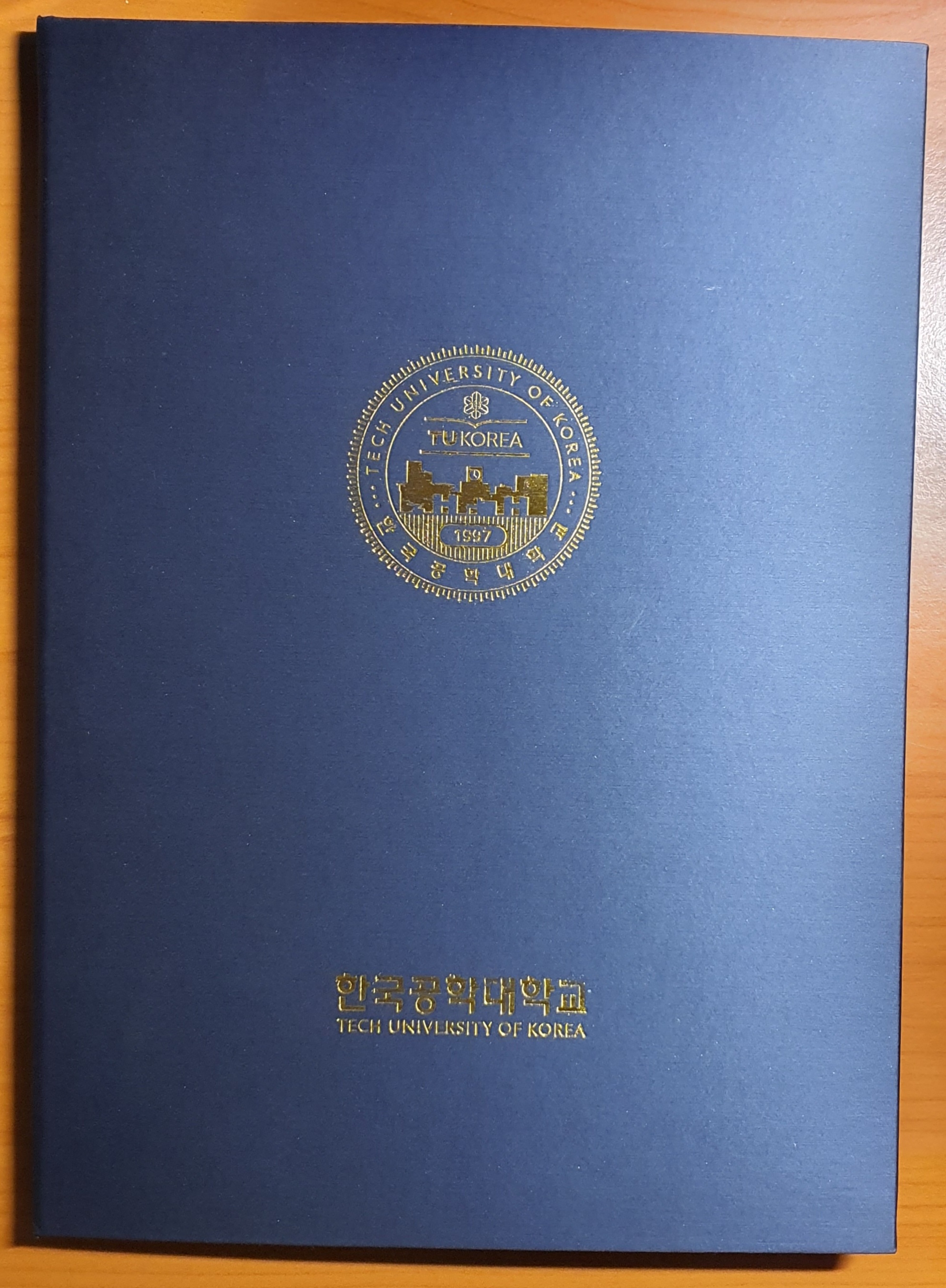 기계전공-학위증 (1).jpg