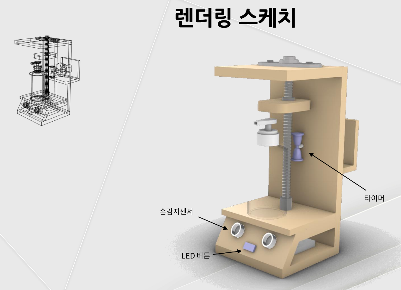 Pasted image 20231208133944.png