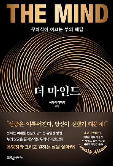 Pasted image 20231229123540.png|300