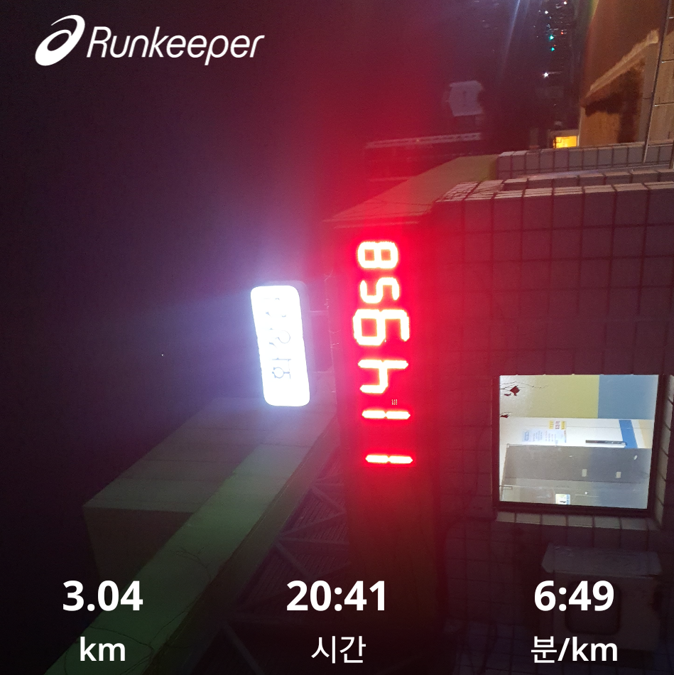 Pasted image 20240115193019.png