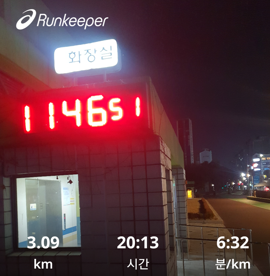 Pasted image 20240115193122.png