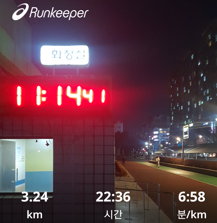 Pasted image 20240115193212.png