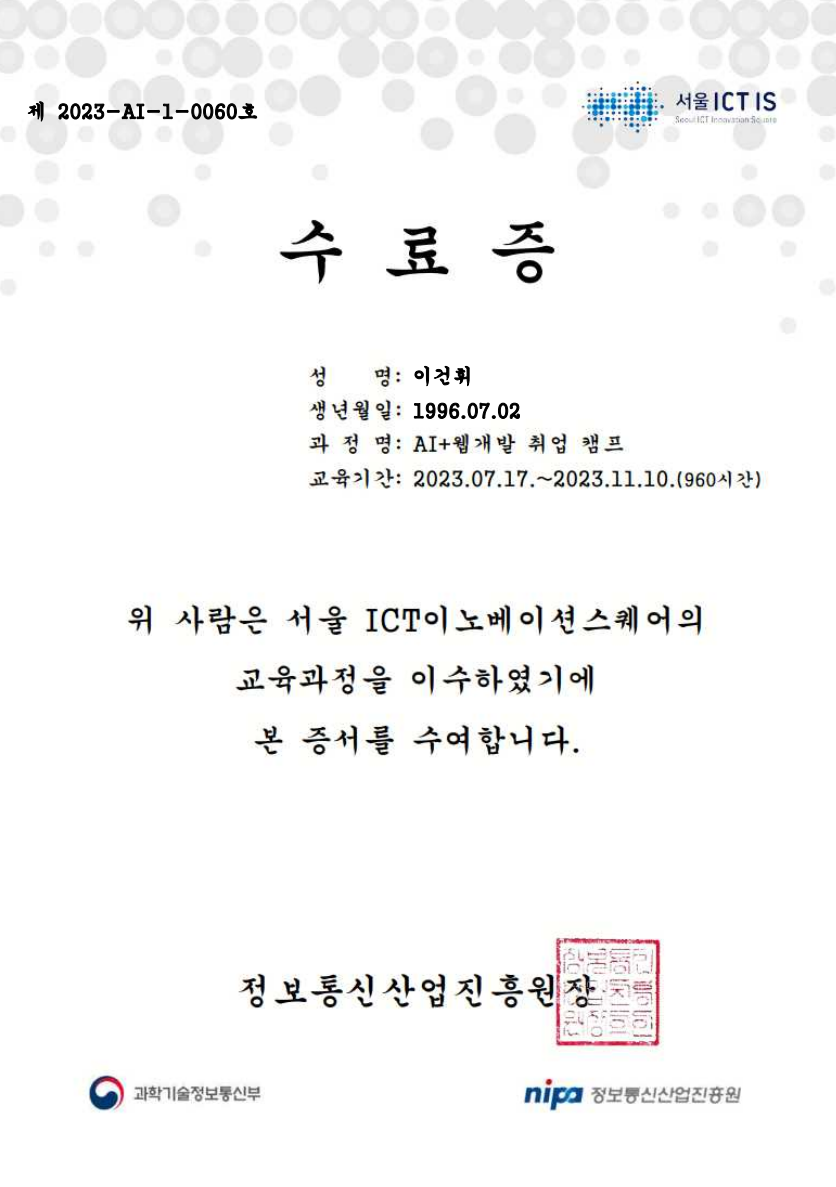 Pasted image 20240117135917.png