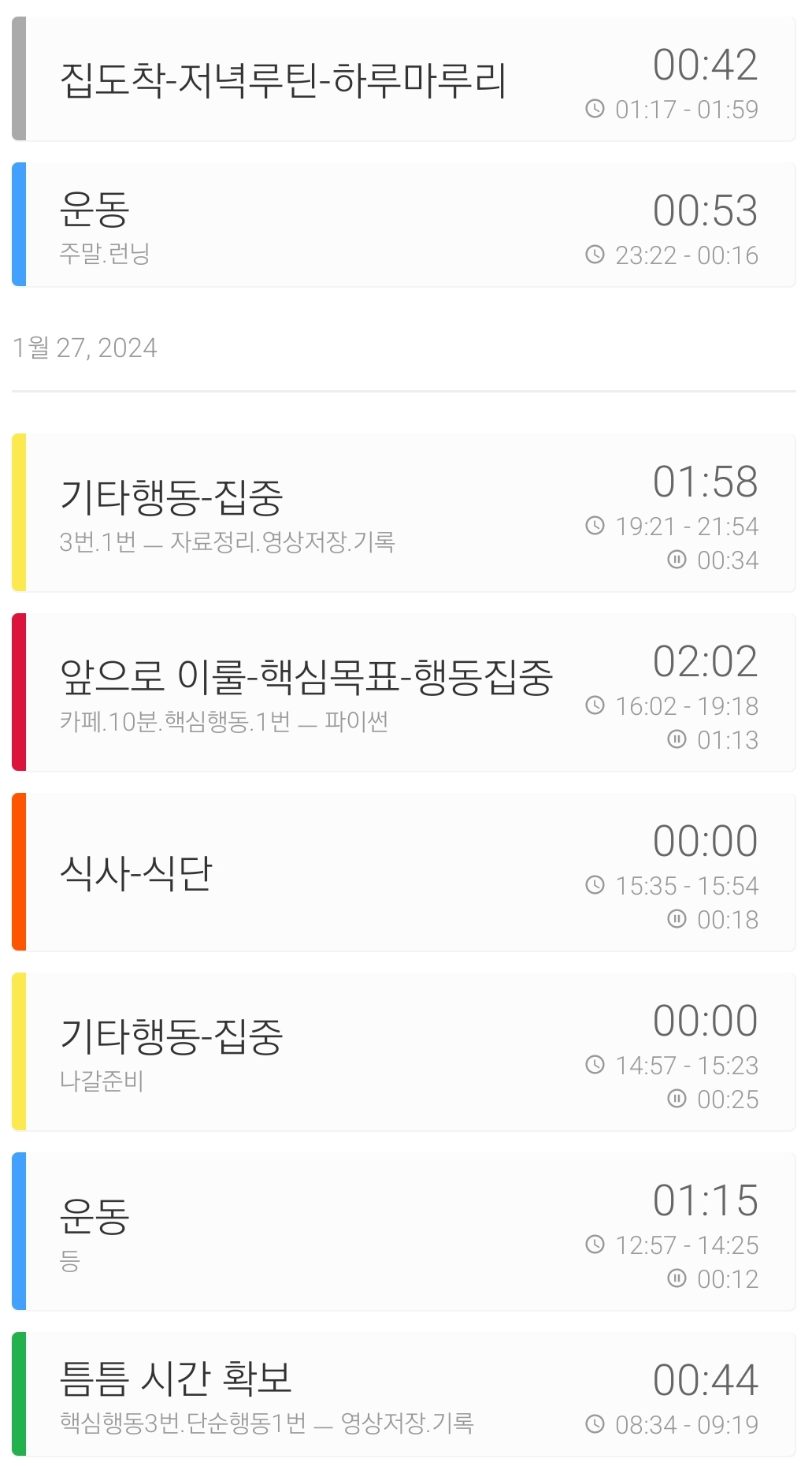 SmartSelect_20240129_121748_Time It.jpg|300