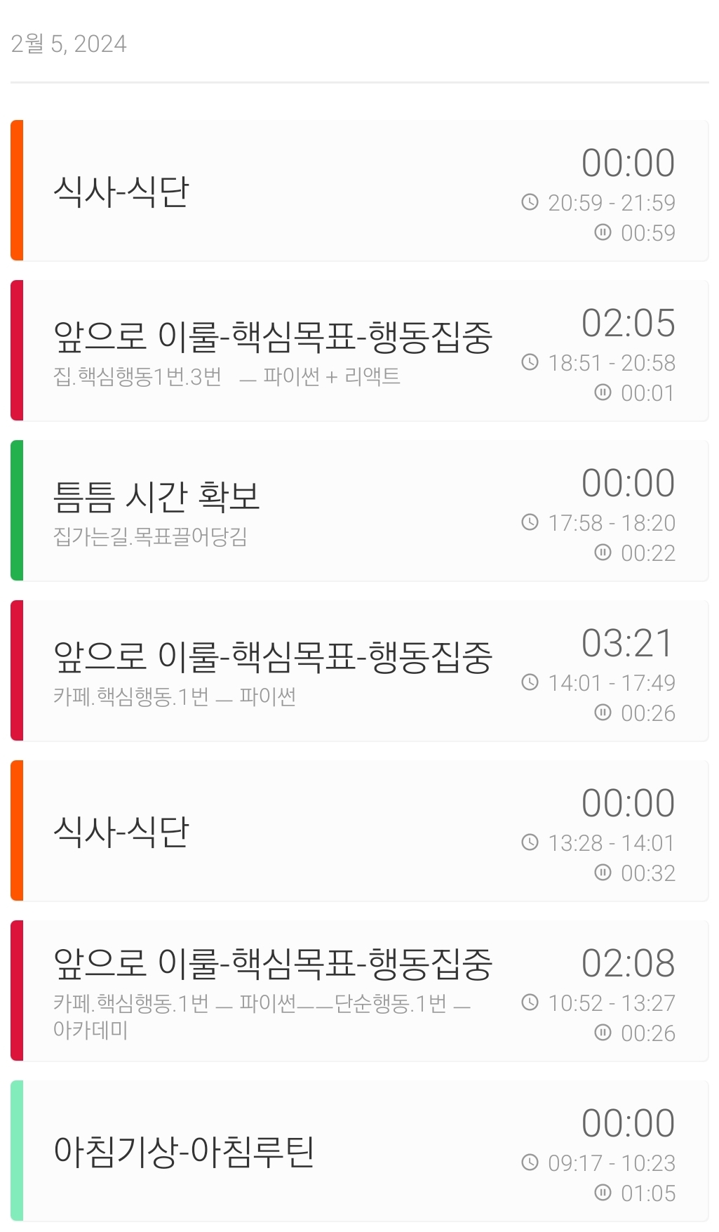 SmartSelect_20240206_111348_Time It.jpg|300